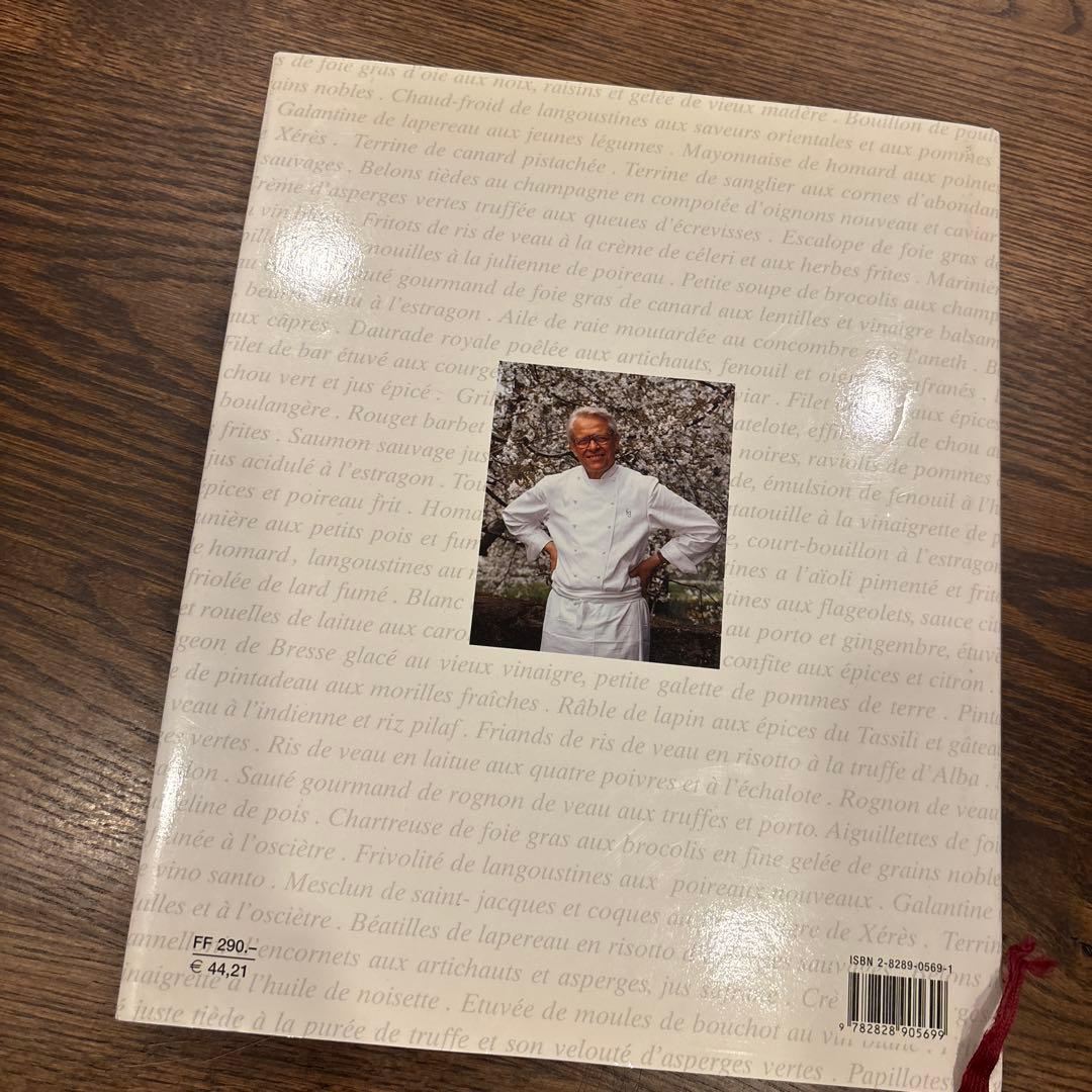 洋書 Emotions gourmandes by Girardet