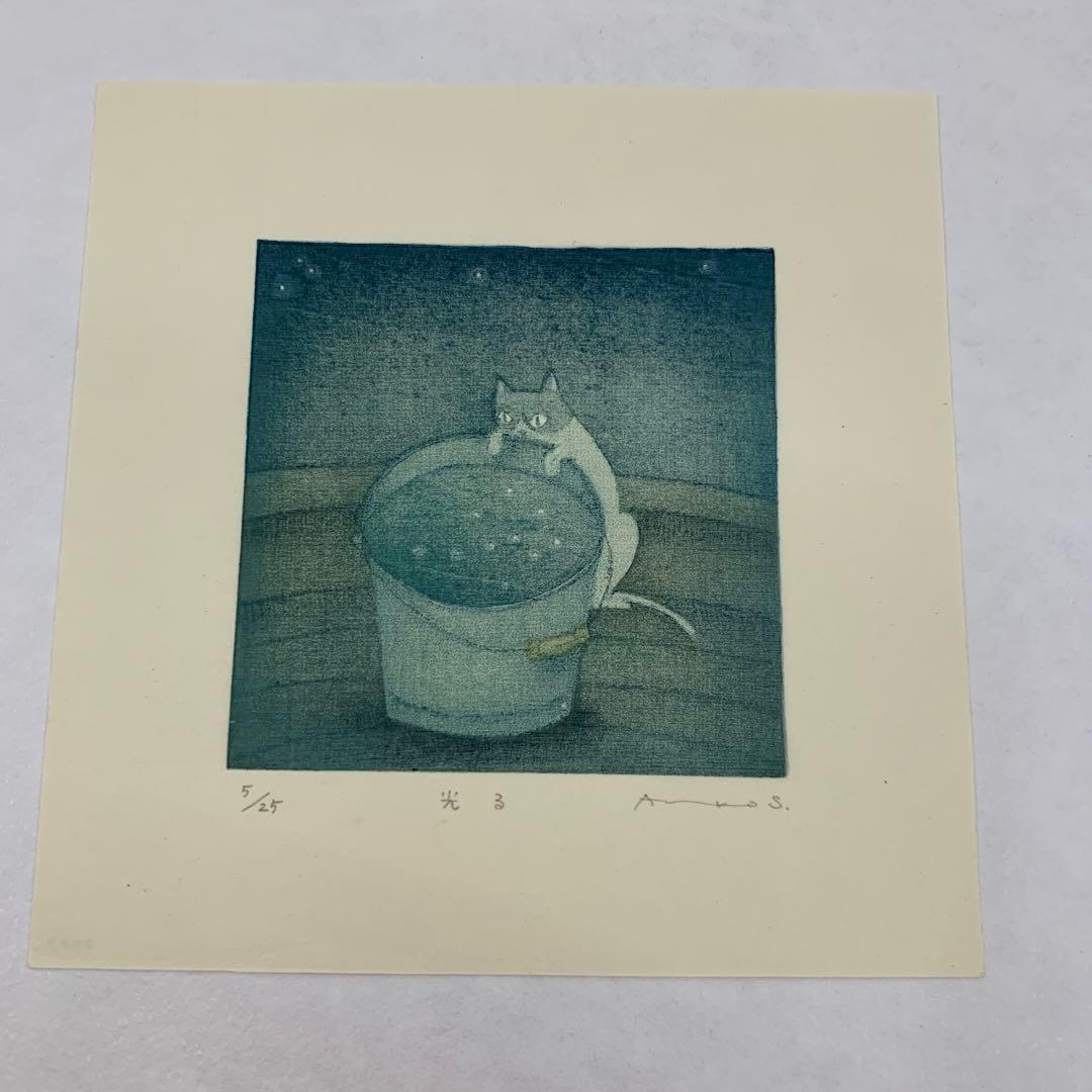 鈴木敦子「光る」限定25 木版画 額付き