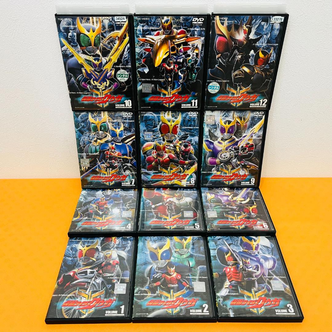 『仮面ライダー クウガ』全12巻+1巻 計13巻セット レンタル使用済DVD