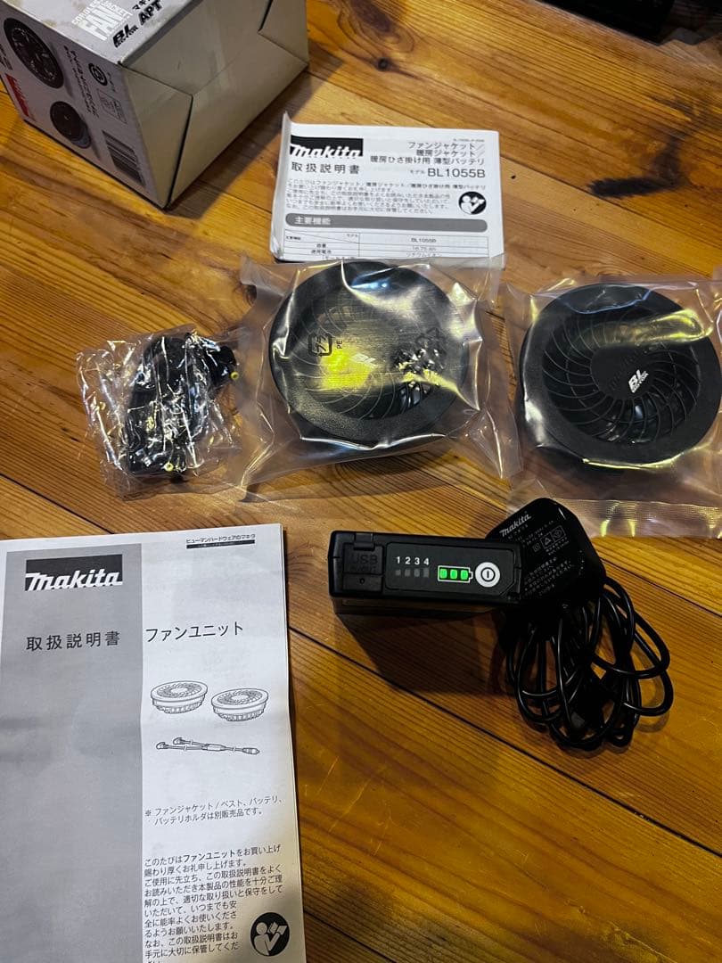 未使用品、マキタ 空調服セット