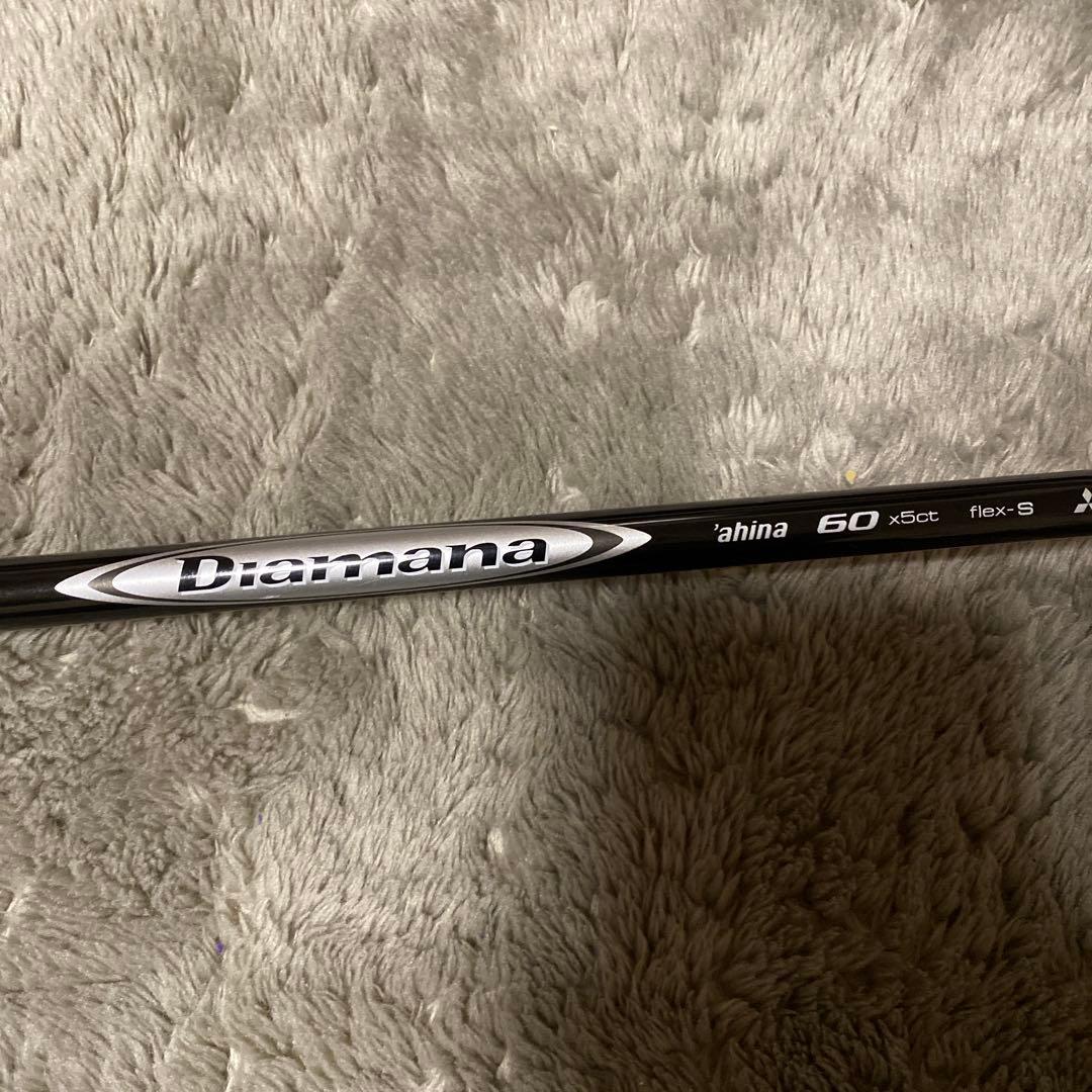 TaylorMade M2 3番フェアウェイウッド 15度