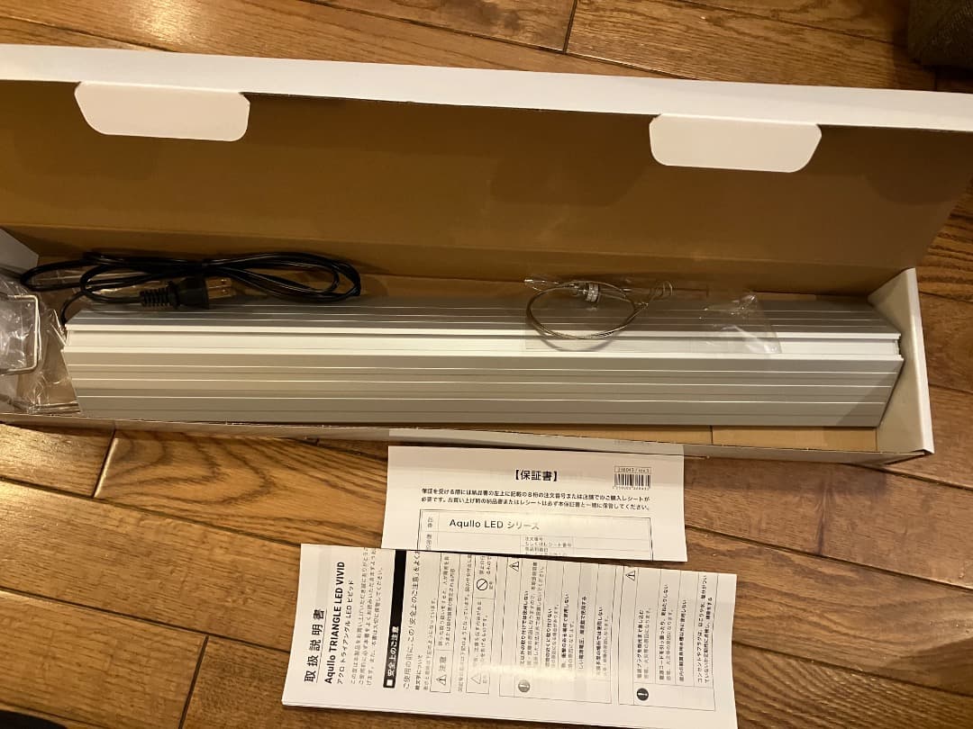 ライト・照明器具 Aqullo TRIANGLE LED VIVID 600