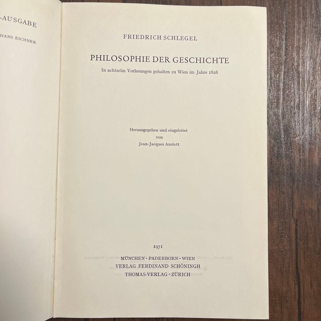 フリードリヒ・シュレーゲル批判校訂版全集（FSKA）第9巻