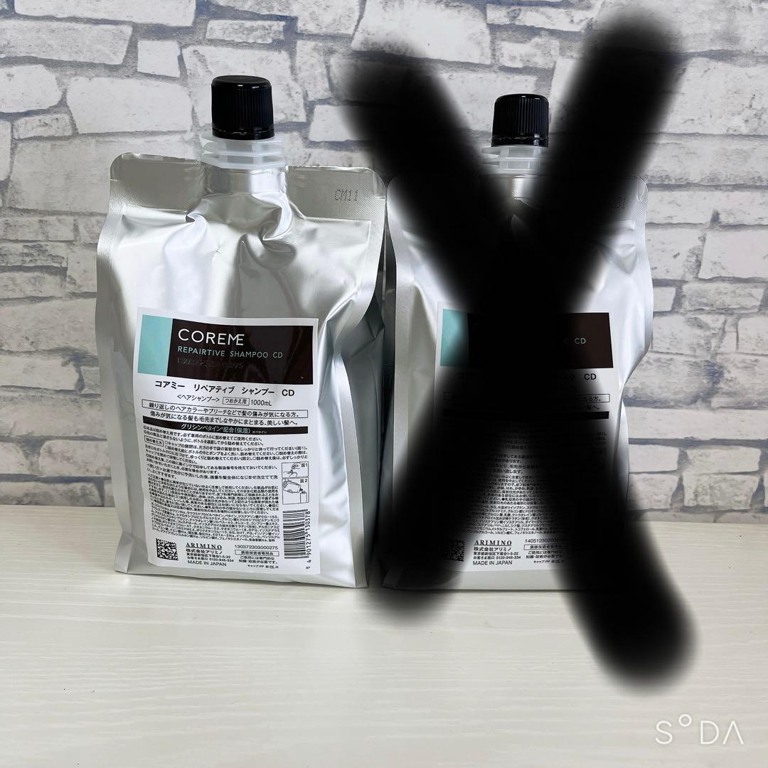 コアミーリペアティブCDシャンプー♪