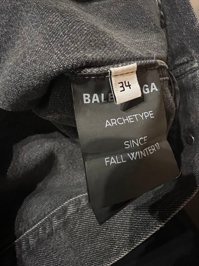 1/31迄。バレンシアガ ダークグレージージャン★