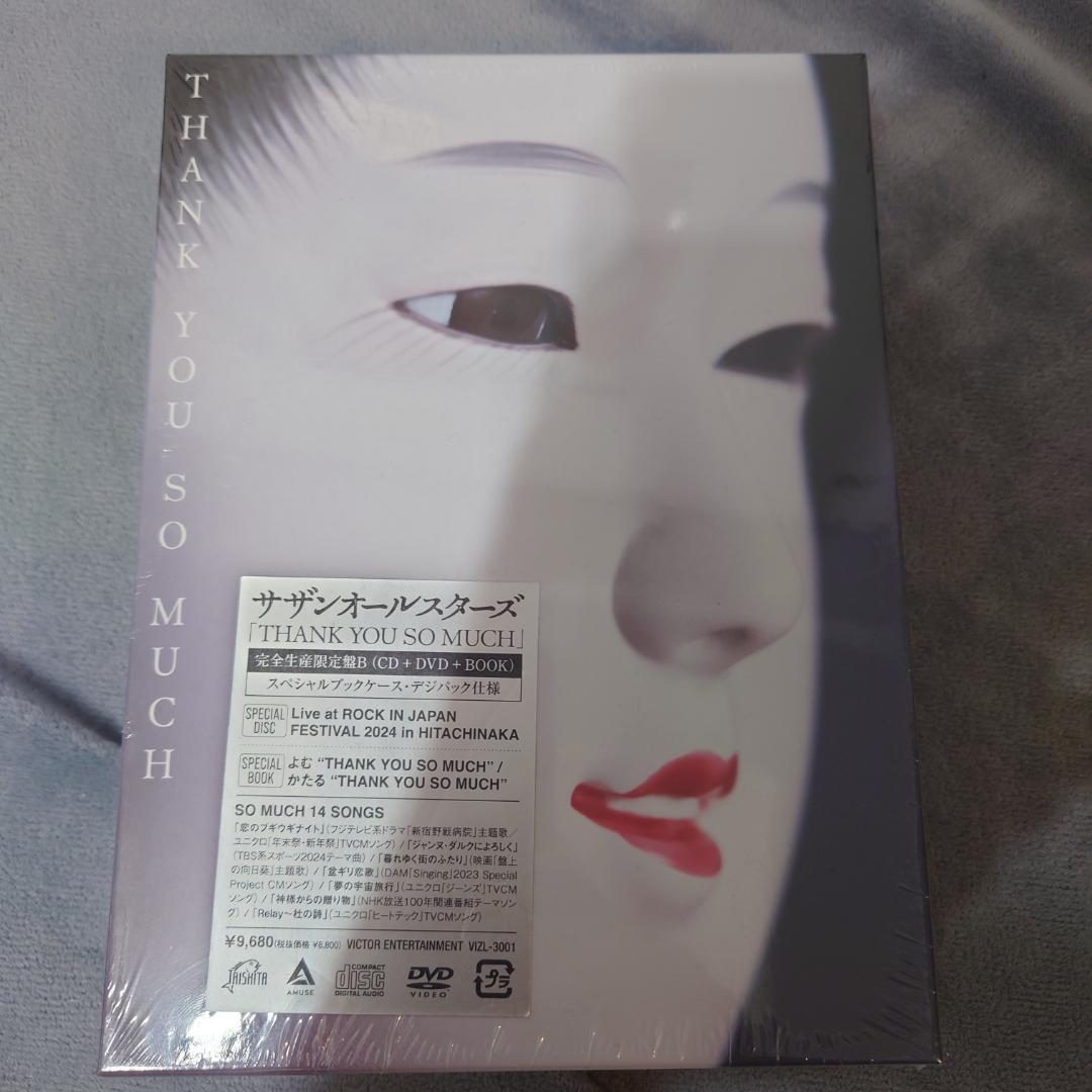 サザンオールスターズ THANK YOU SO MUCH 完全生産限定盤B