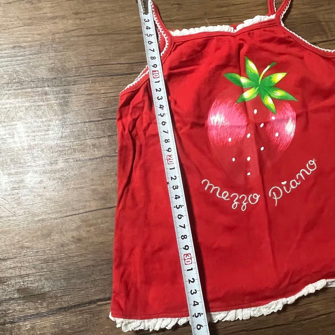 メゾピアノ　キャミ5点セット　120（110）　みっぷる、苺、みみちゃん