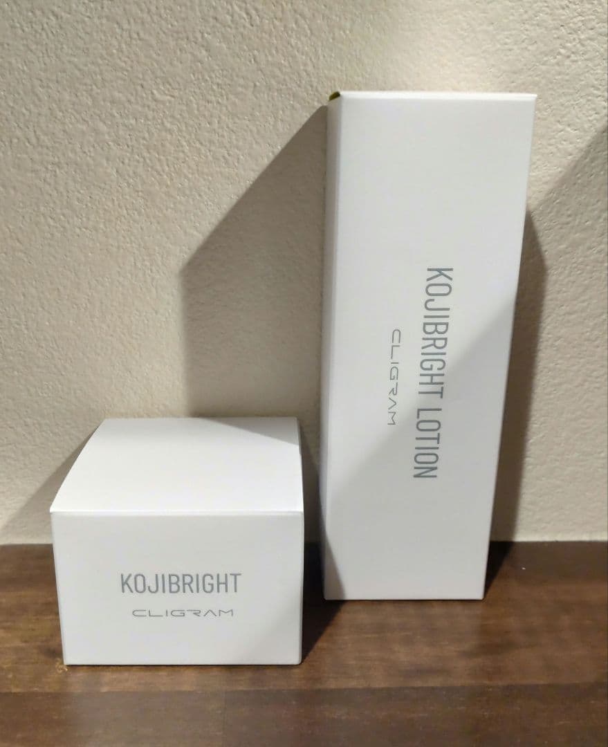 カリグラム　コジブライト　ローション　クリーム
