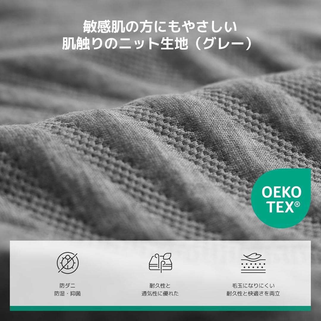 マットレス シングル やや硬め 厚さ16cm 吸湿脱臭 3層構造 高反発