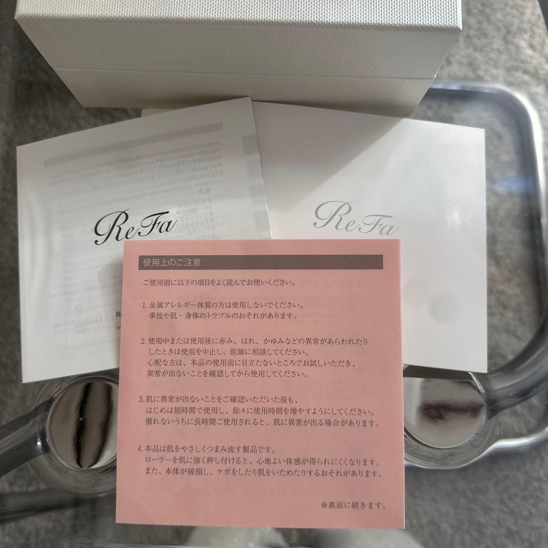 ReFa 美顔ローラー 全身 4カラット 美品✨