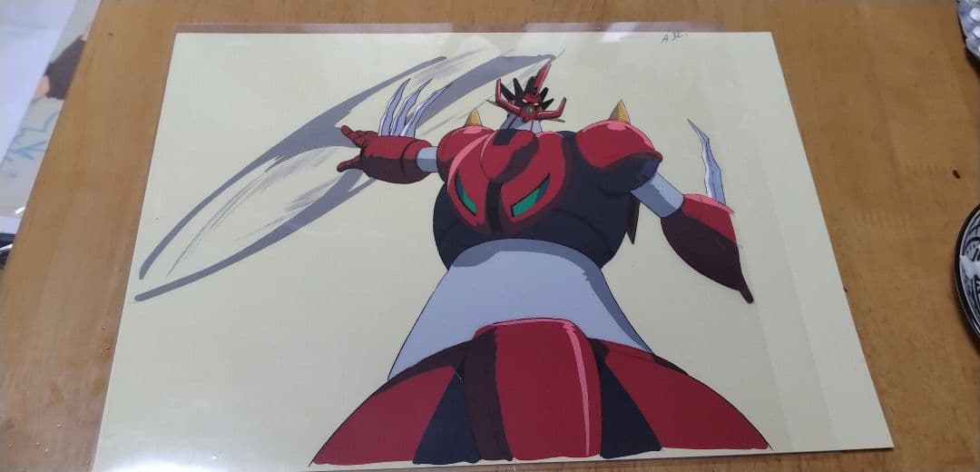 チェンジ真ゲッターロボ世界最後の日 ゲッター真ドラゴン