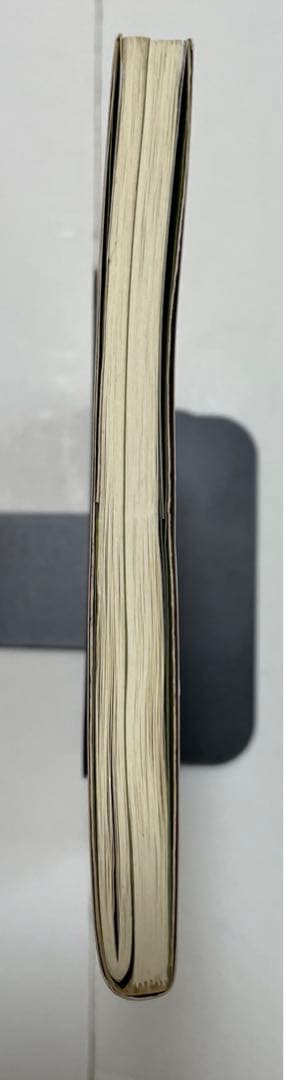 【絶版】中里公俊　中里の即決古文頻出文法問題　代々木ライブラリー