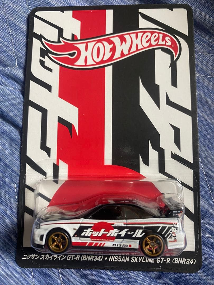 ホットウィール ジャパン コンベンション 日産 スカイラインGT-R BNR34