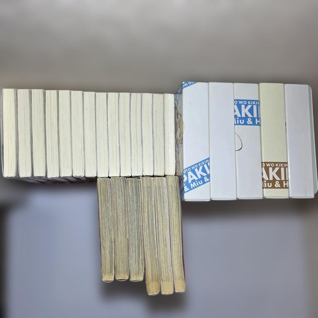 パパのいうことを聞きなさい! 小説コミック　25冊セット　集英社