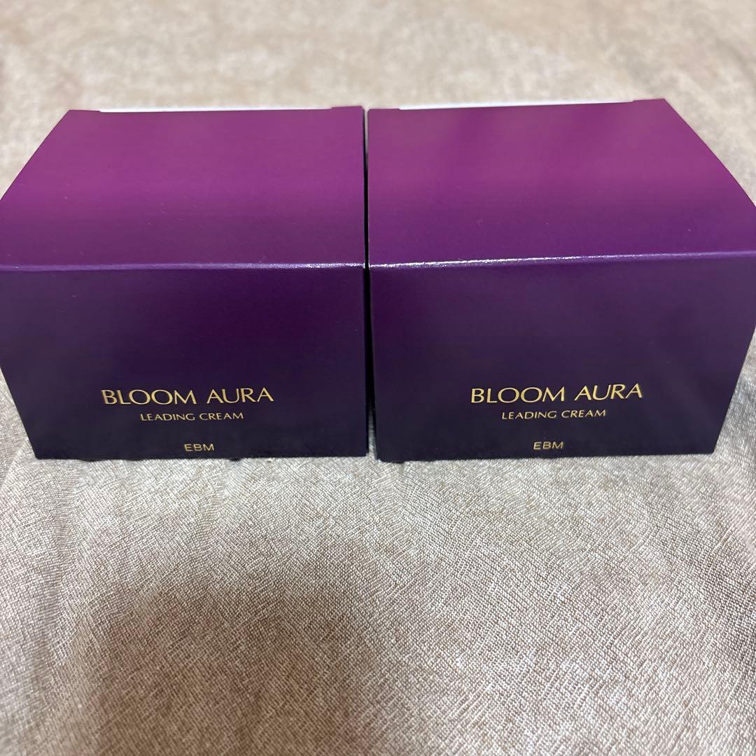 EBMブルームオーラ　リーディングクリーム2セット