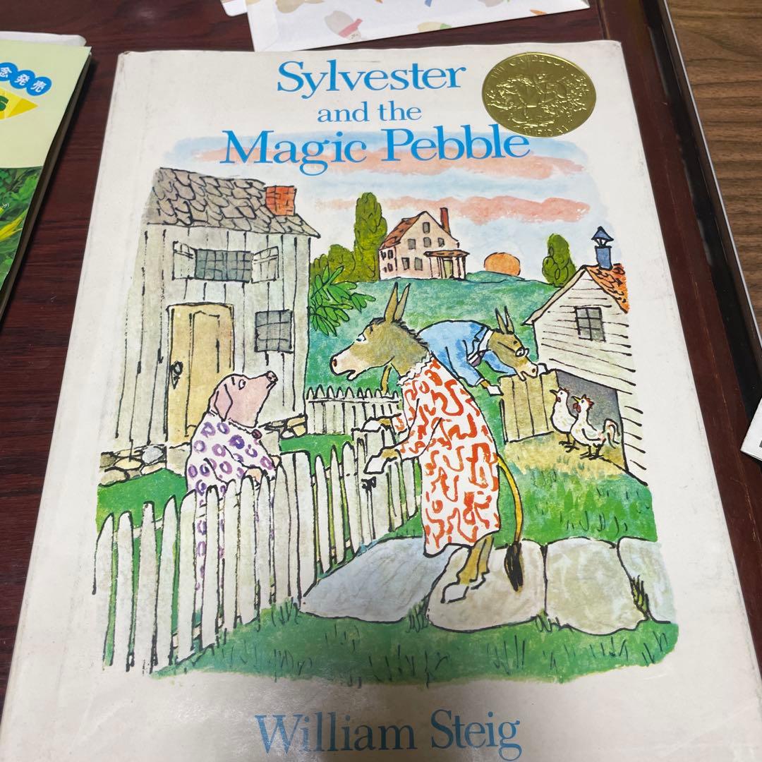絵本・児童書 Sylvester and the Magic Pebble