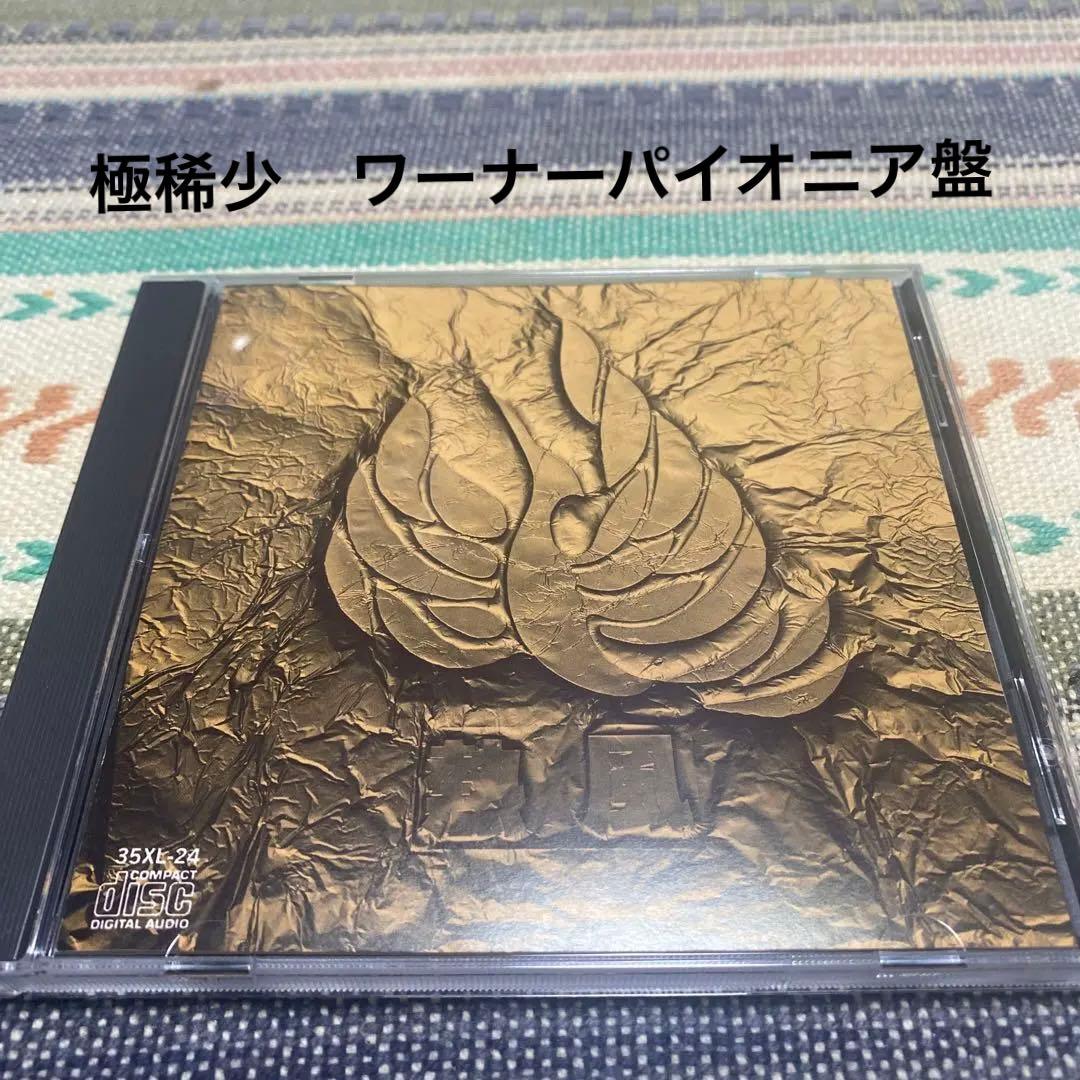 極稀少《ワーナーパイオニア盤》熱風 / チャゲ＆飛鳥