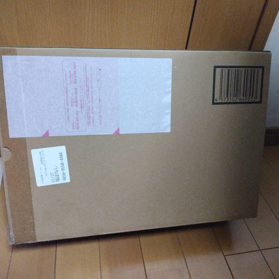 コミック・アニメ BANDAI L BUILD PROVIDENCE GUNDAM