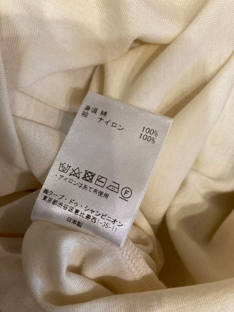 新品ANTIPAST ピエタスリーブ　soutiencollar