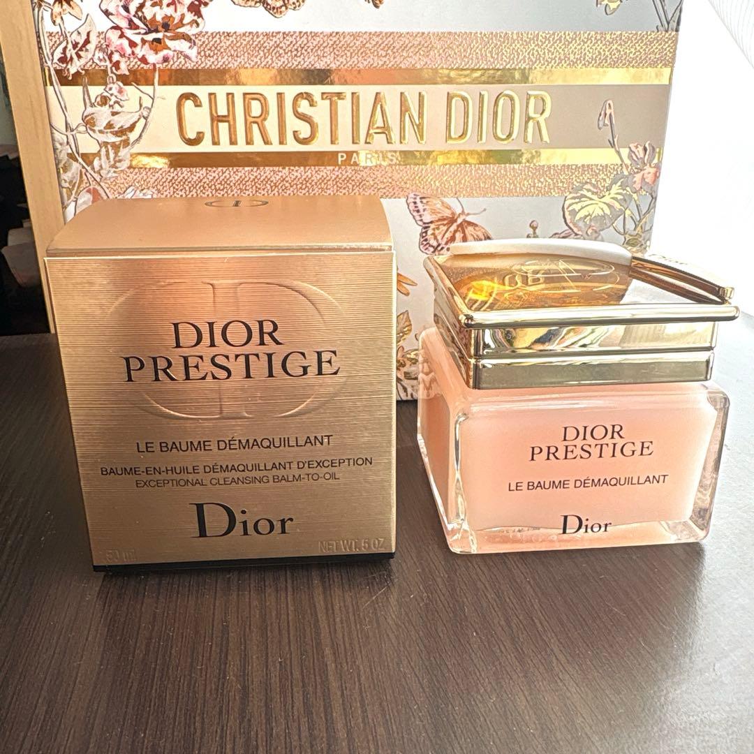 Dior ディオールプレステージルデマキヤント150ml メイク落としバーム