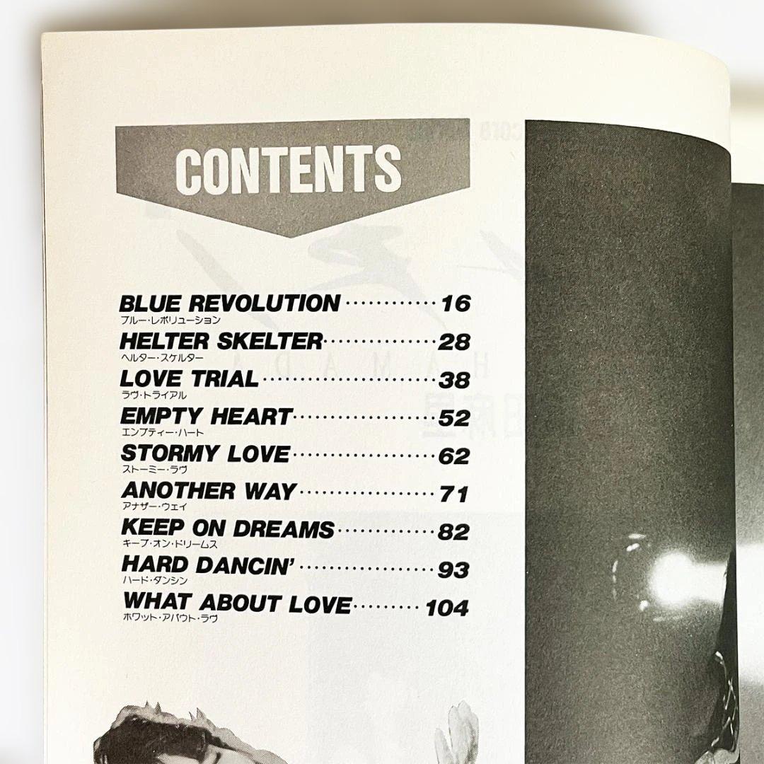 バンドスコア【浜田麻里｜ブルー・レヴォリューション】〜全9曲掲載