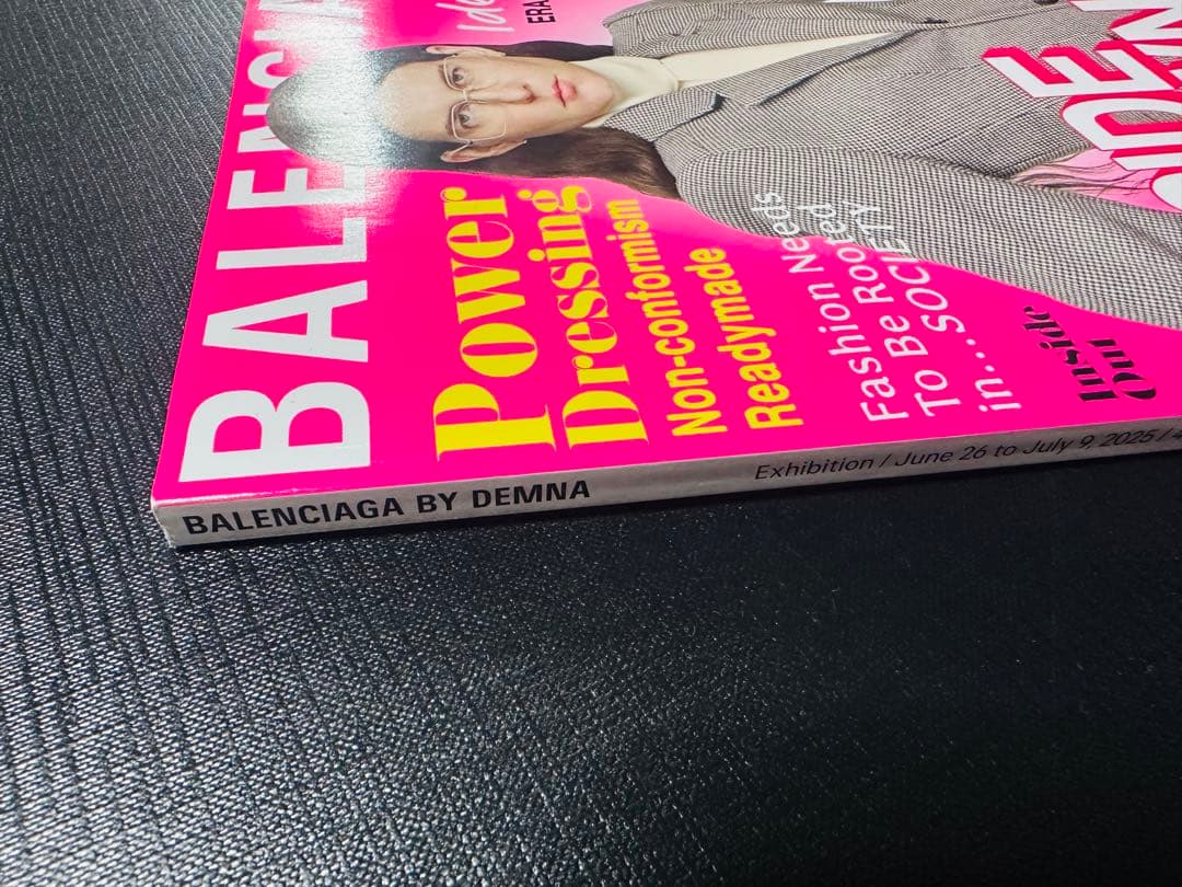 BALENCIAGA by DEMNA 展覧会 カタログ（非売品) バレンシアガ
