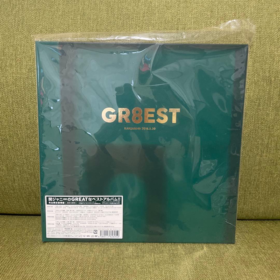 関ジャニ∞GR8ESTアルバム