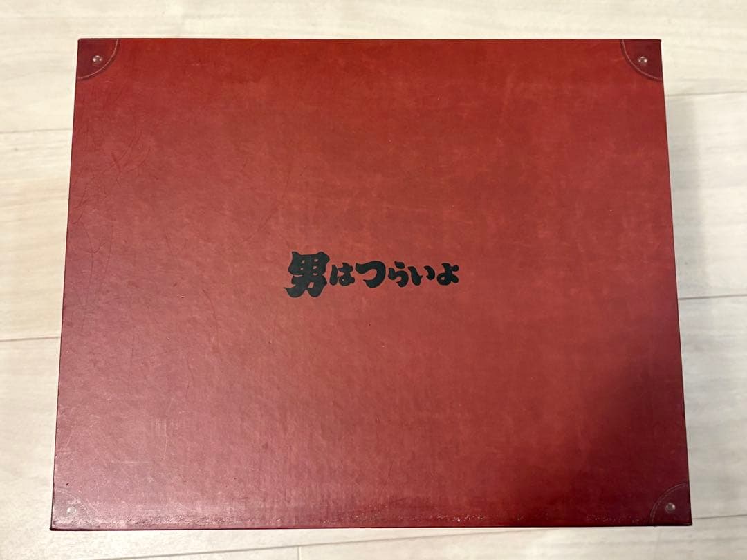 男はつらいよ 全巻　ボックスセット
