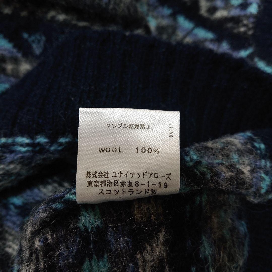 Jamieson's ウール ベスト ジャミーソンズ