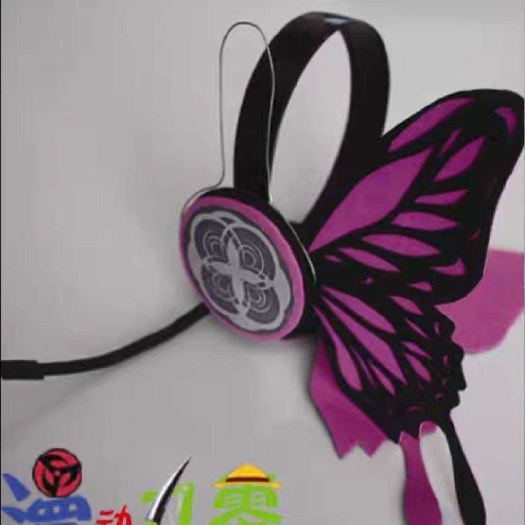 初音ミク magnet コスプレ衣装　業者製　Mサイズ