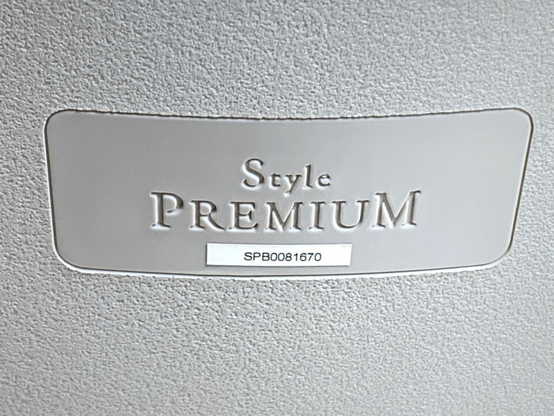 【美品】スタイル プレミアム 骨盤サポートチェア 座椅子 ブラウン