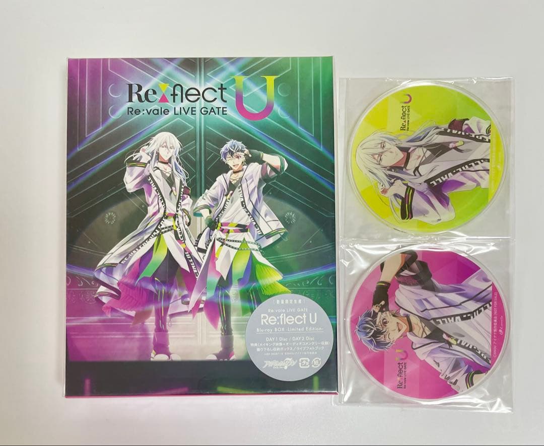 Reflect U Re:vale Blu-ray BOX 特典付き