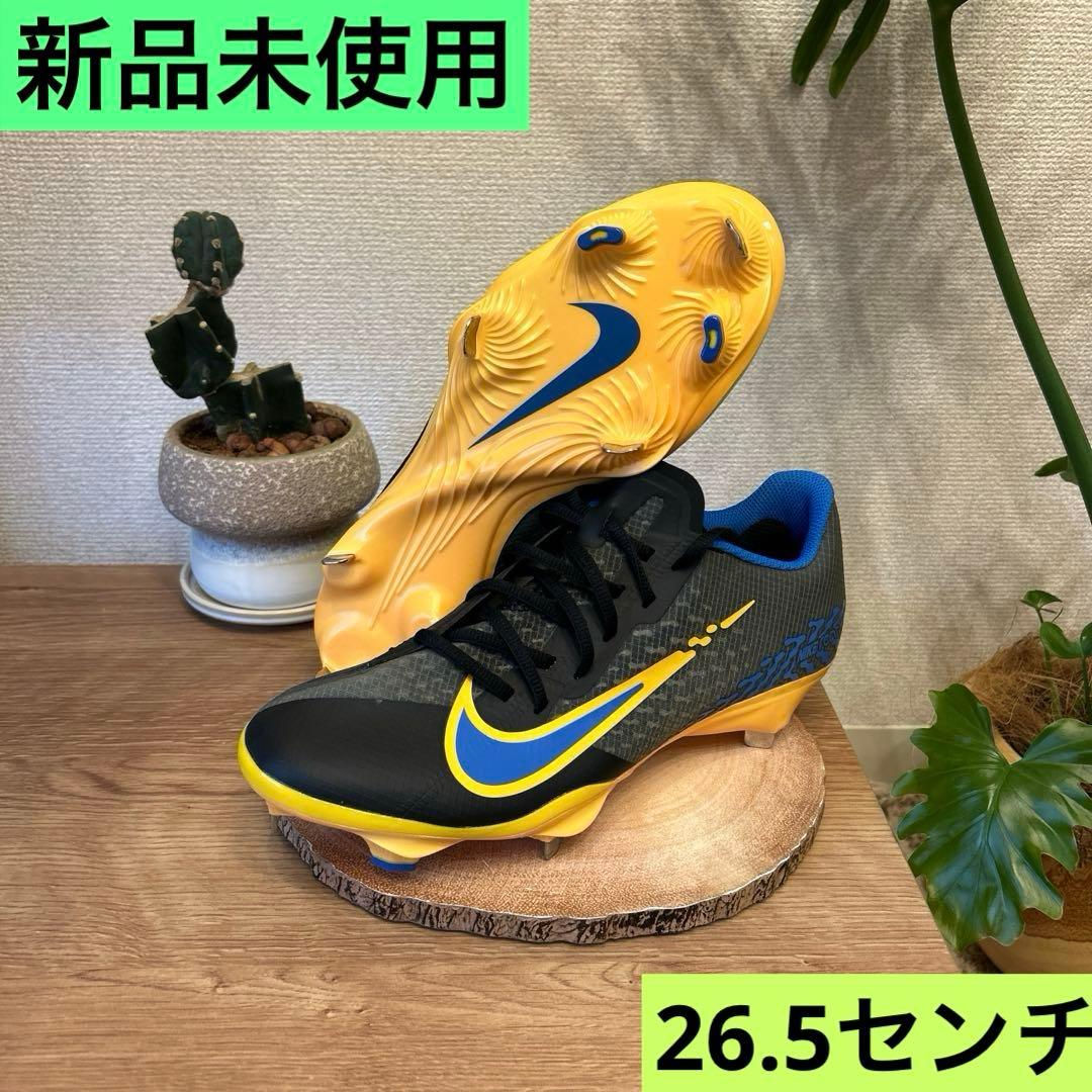 シューズ NIKE React Vapor Ultrafly Elite 4