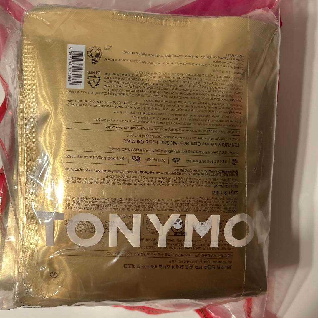 【正規品・未開封】TONYMOLY Gold 24K Snail マスク セット