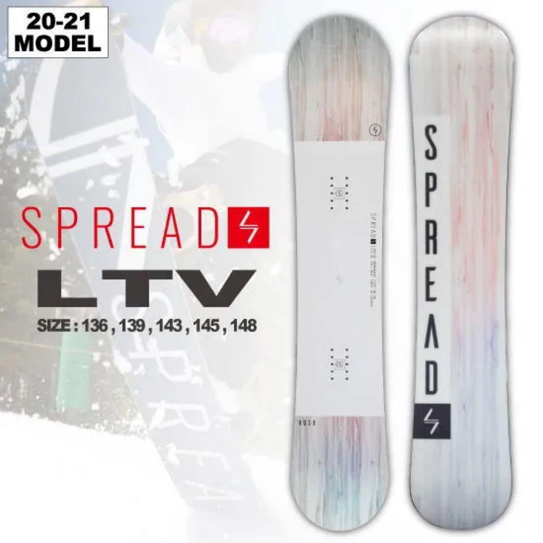 即日発送 スプレッド LTV レディーススノーボード 20-21 139
