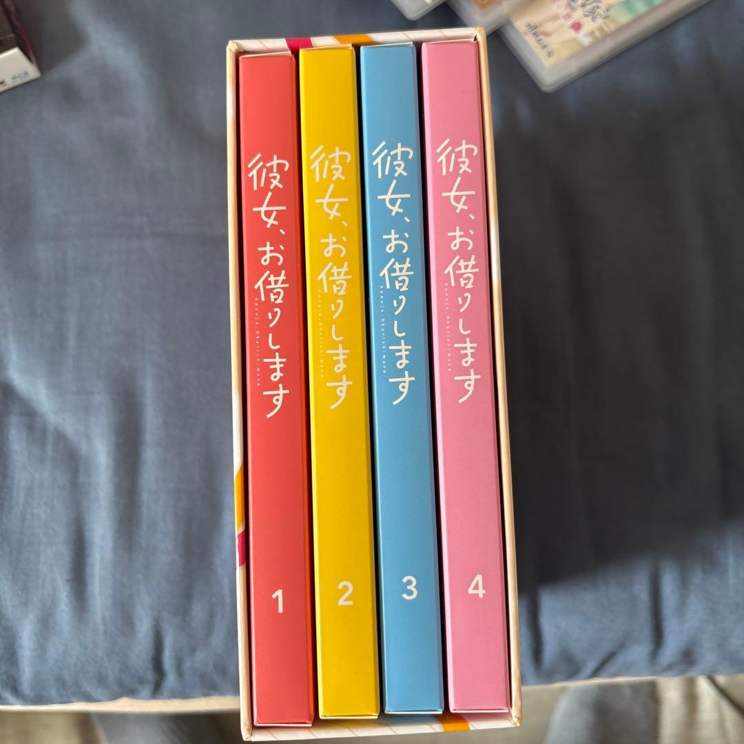 彼女、お借りします 全巻セット