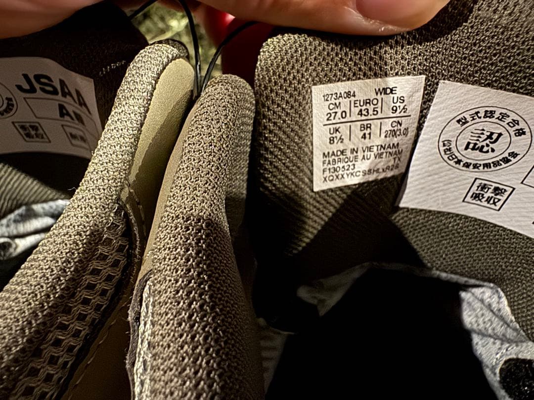 ヨ*ン様 asics ウィンジョブゴアテックス　WINJOB CP604GーTX