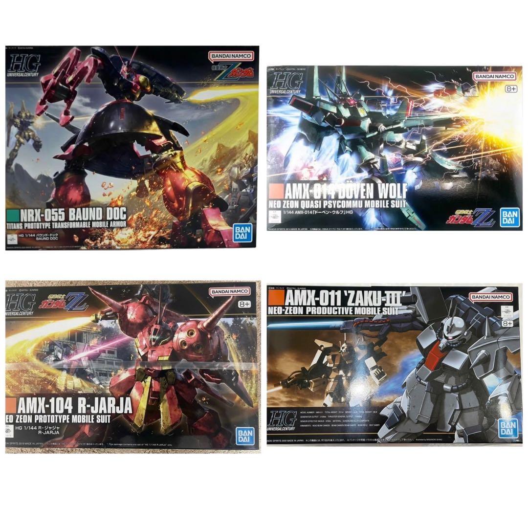 新品未開封　ガンプラ　まとめ売り　ZZシリーズ