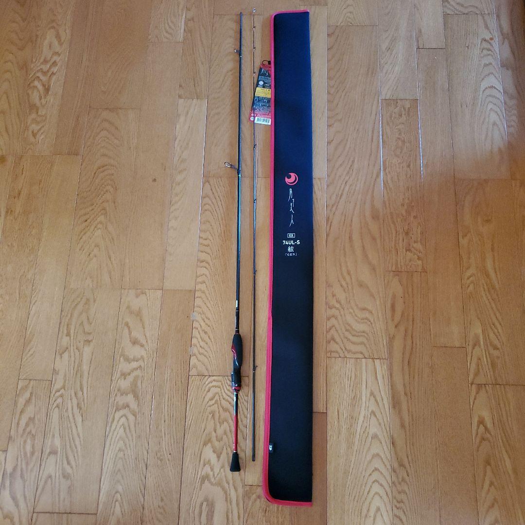 月下美人 EX 74ULーS 絃 GEN