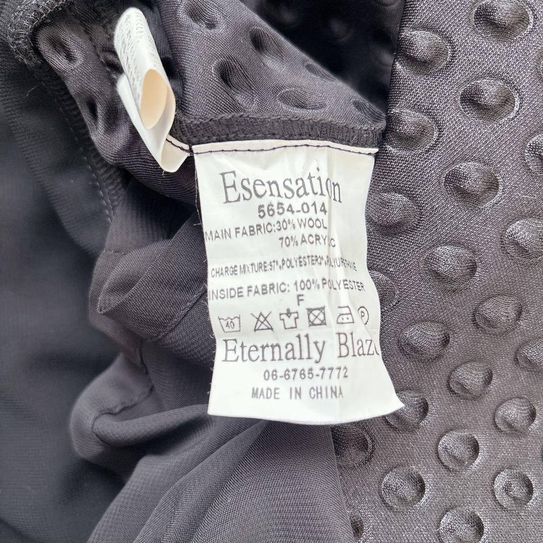 Esensation エイココンドウ 異素材ドッキングワンピース ポコポコ素材