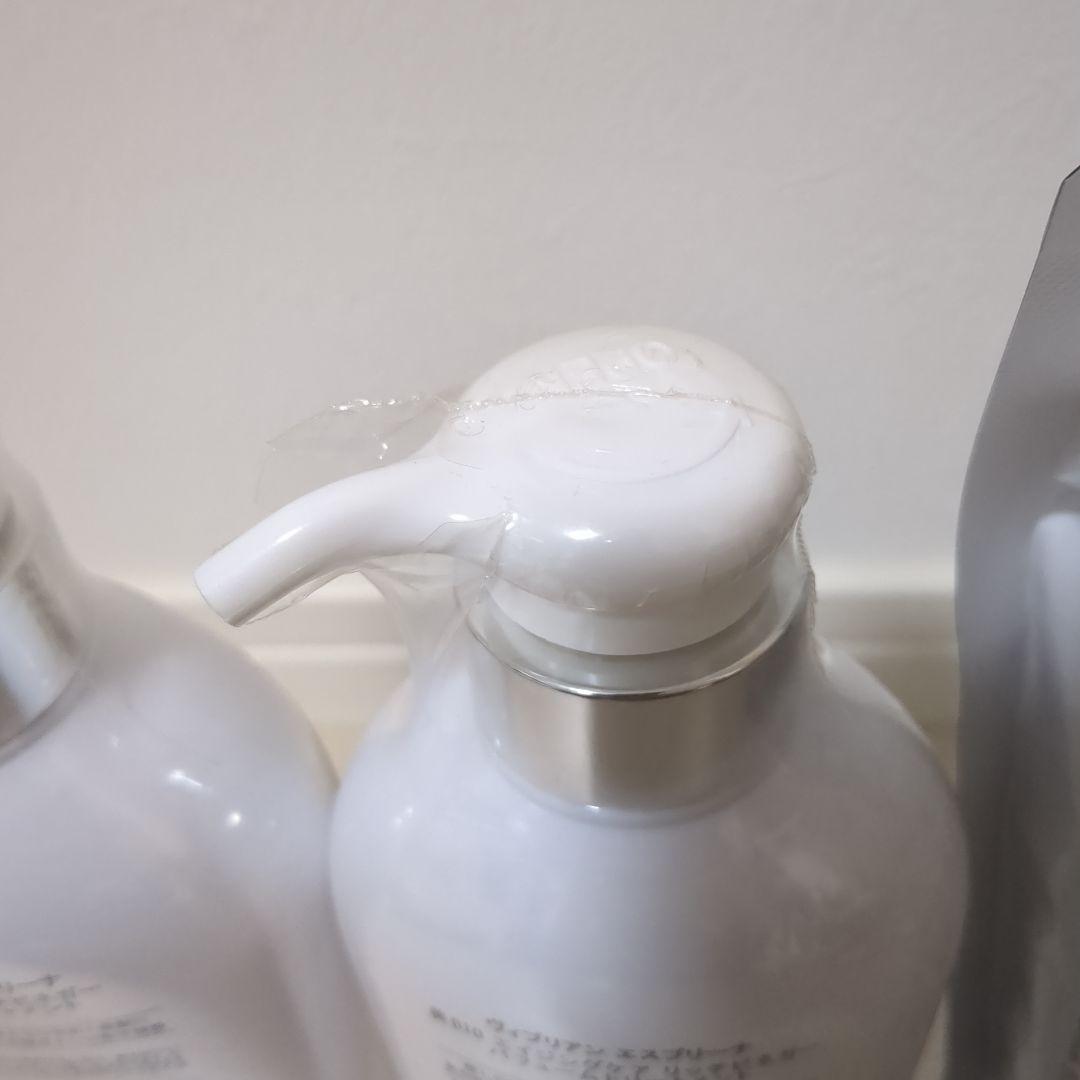 【未開封品セット】ヴィブリアンエスプリーナエイジングケアリッチビネガーパフューム