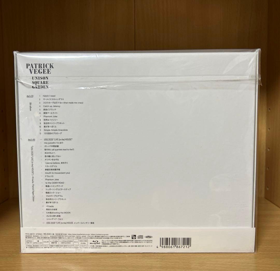 【新品CD】Patrick Vegee 受注生産限定盤