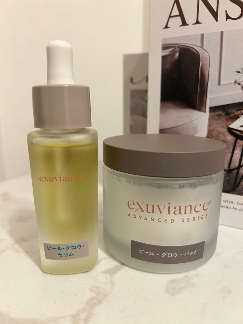 エクスビアンス　ピールグロウセラム　ピールグロウパッド
