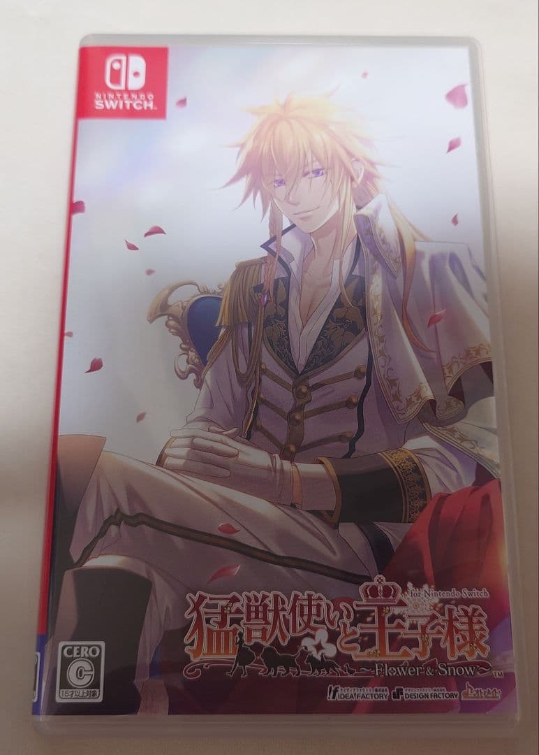 Switch 猛獣使いと王子様 ～Flower＆〜