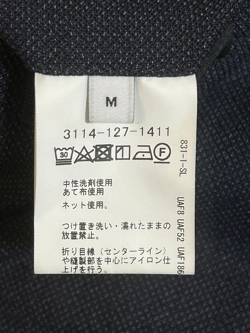 【美品】グリーンレーベル/バーズアイセットアップスーツ/ストレッチ/ネイビー