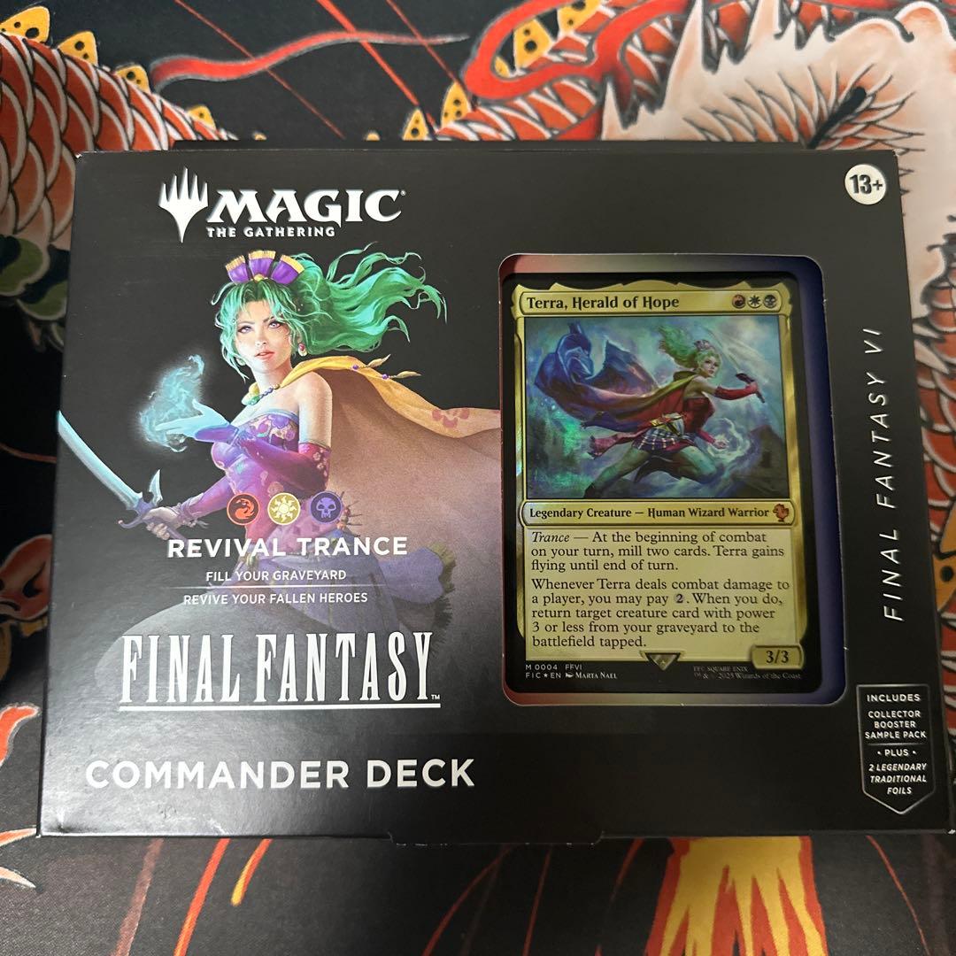 Y*i様 MTG FINAL FANTASY 統率者デッキ4種セット　英