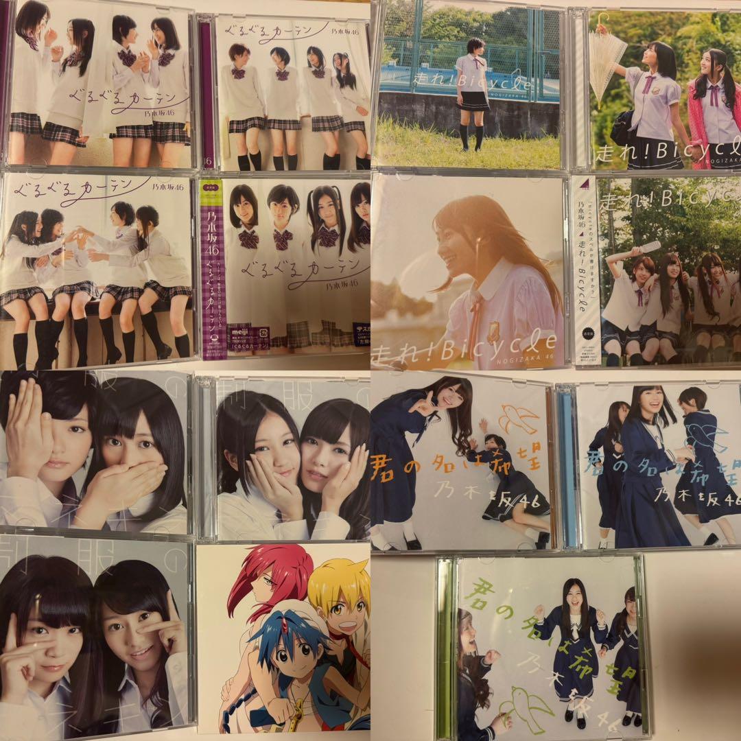 乃木坂46 CD DVD Blu-ray シングル まとめ売り 1st〜29th