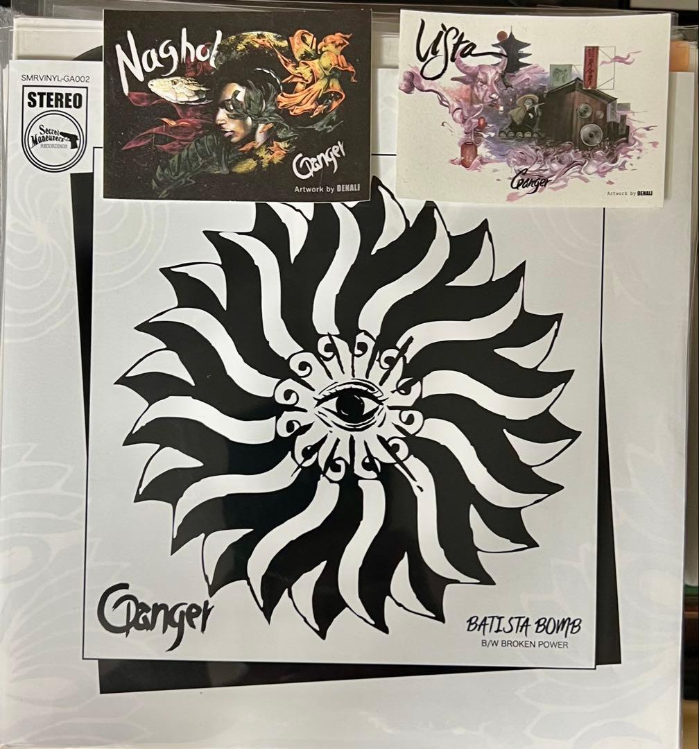 GANGER - BATISTA BOMB 7\