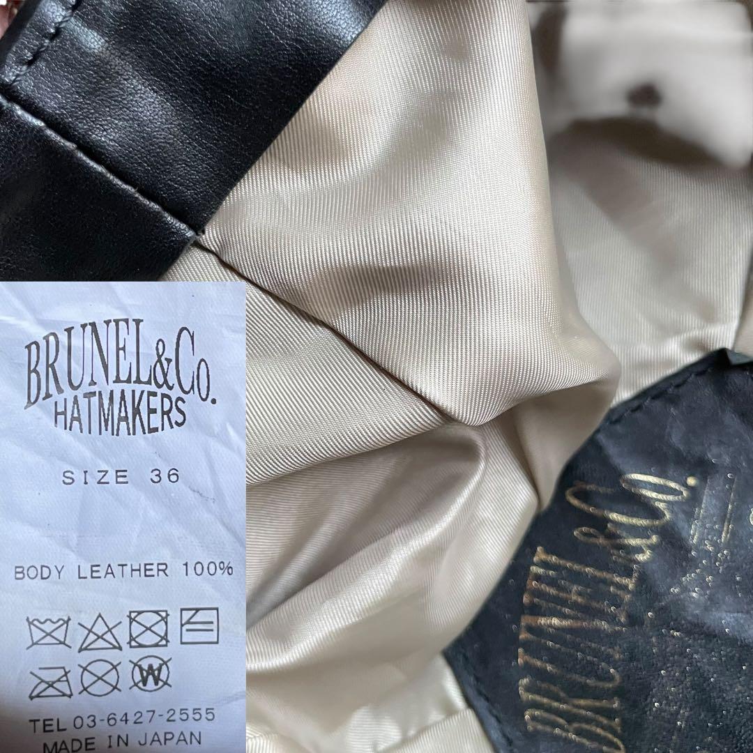 BRUNEL ブルーネル オール ヌバックレザー ベレー帽 size 58.5