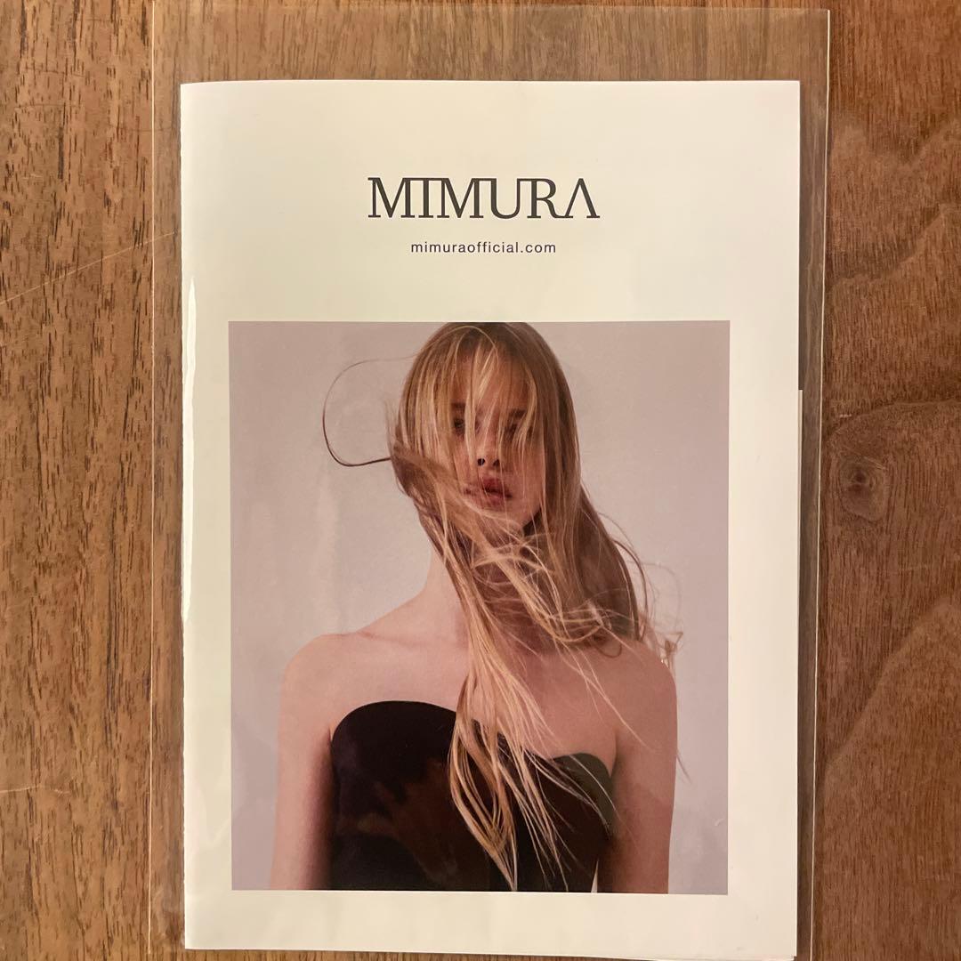 〈miporin様用〉MIMURA SS化粧下地 SPF20 PA++ ×4